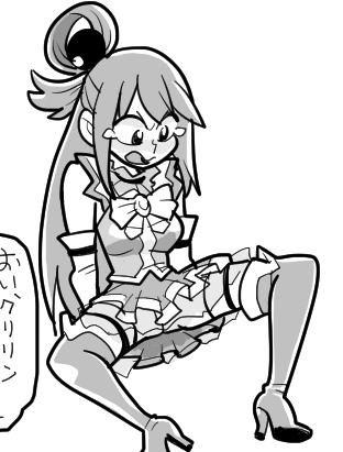 アクアらくがき3枚 #この素晴らしい世界に祝福を! #アクア(このすば)  