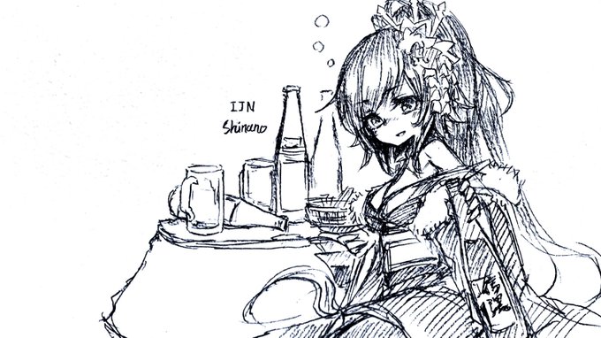 ゆく年くる年、酒浸り信濃さん。
除夜の鐘を聞くまで、潰れずにいられるか……みなさま、よいお年を。

#戦艦少女版深夜の真剣60分一本勝負 