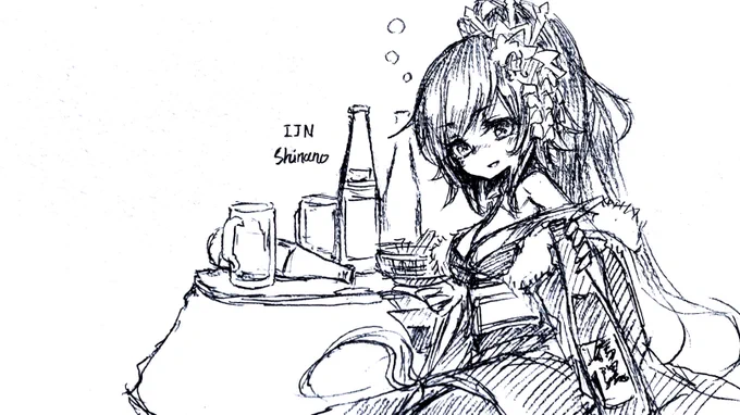 ゆく年くる年、酒浸り信濃さん。
除夜の鐘を聞くまで、潰れずにいられるか……みなさま、よいお年を。

#戦艦少女版深夜の真剣60分一本勝負 