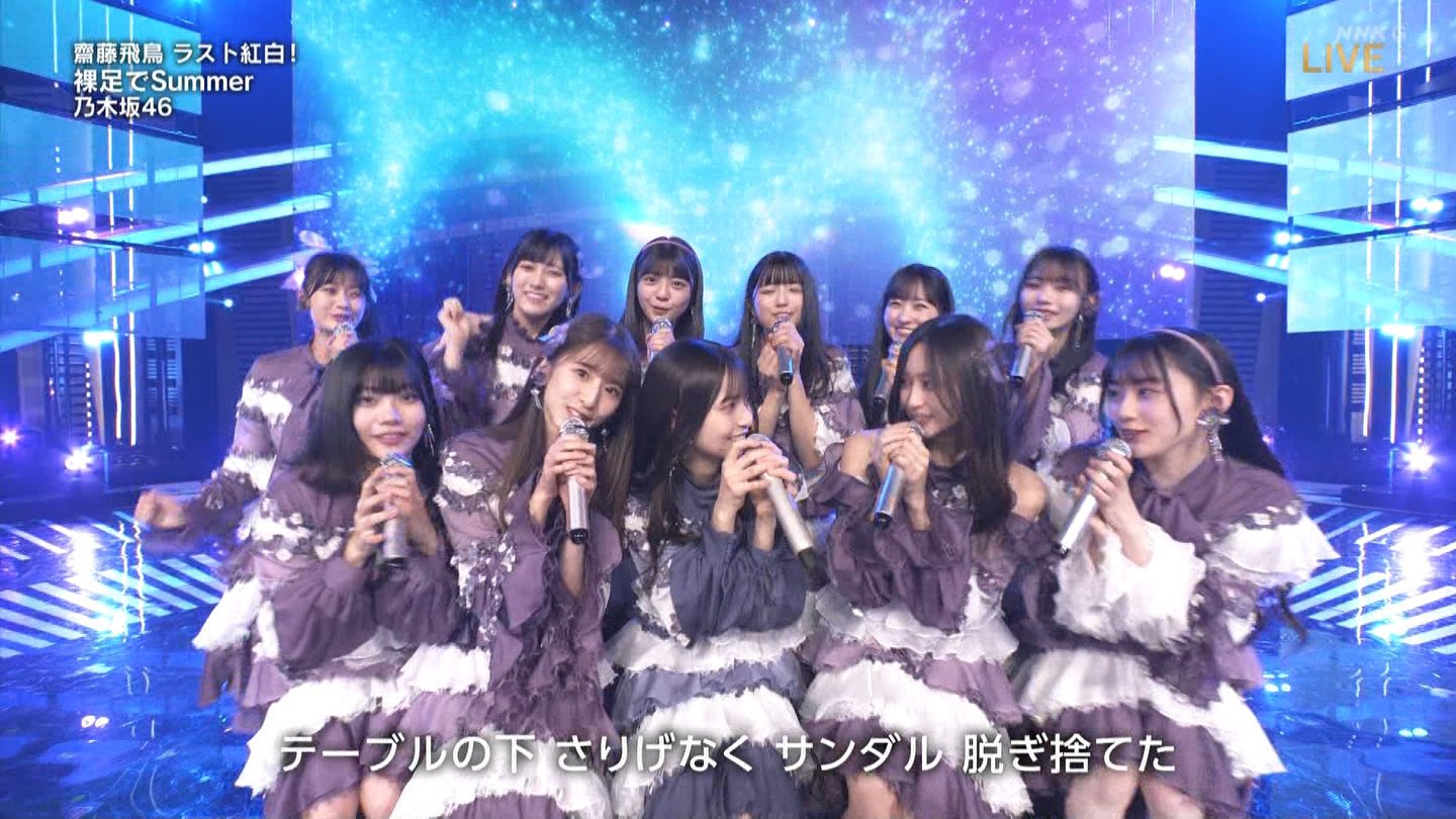 齋藤飛鳥がひとり13役に挑戦！ DMM TV『幸せカナコの殺し屋生活