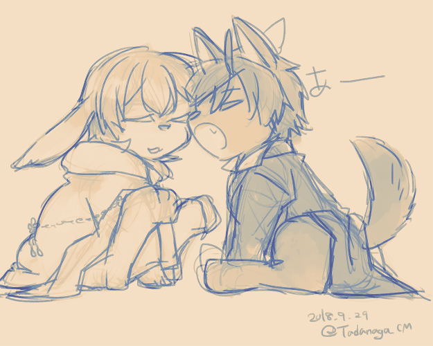 Tadanaga_CM's tweet photo. 燭鶴で来年の干支（うさぎ）というとこの辺りですねって再掲。 https://t.co/aFJWOqUdFU