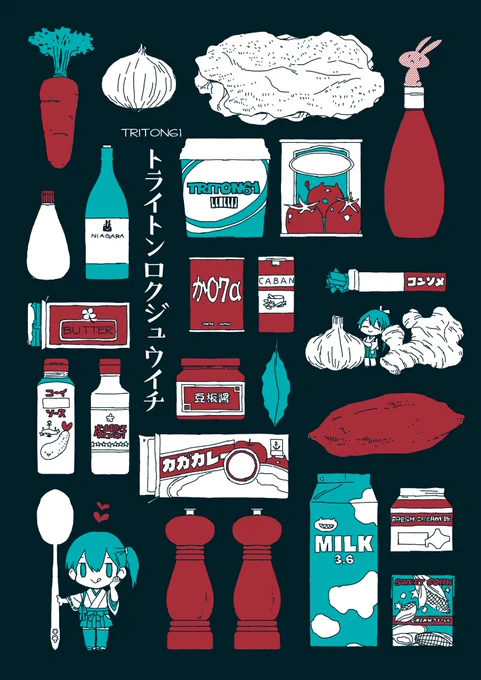 #2022年自分が選ぶ今年の4枚自分が楽しくデザインできた、と思うものをたくさん褒めていただけて嬉しい一年でした来年も楽しくものづくりができたらなあと思います 