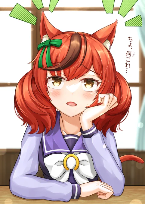 #今年も残りわずかなのでお気に入りの4枚を貼る #ウマ娘 #原神 #ブルアカ 色々描いたし動かした 