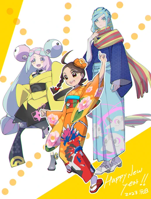 あけましておめでとうございます!昨年は毎日ポケモンをして楽しく過ごすことができ、皆様にはとても感謝しております。ありがとうございました!今年もどうぞよろしくお願いいたします正月絵はポケモンSVの推しトレーナーで 