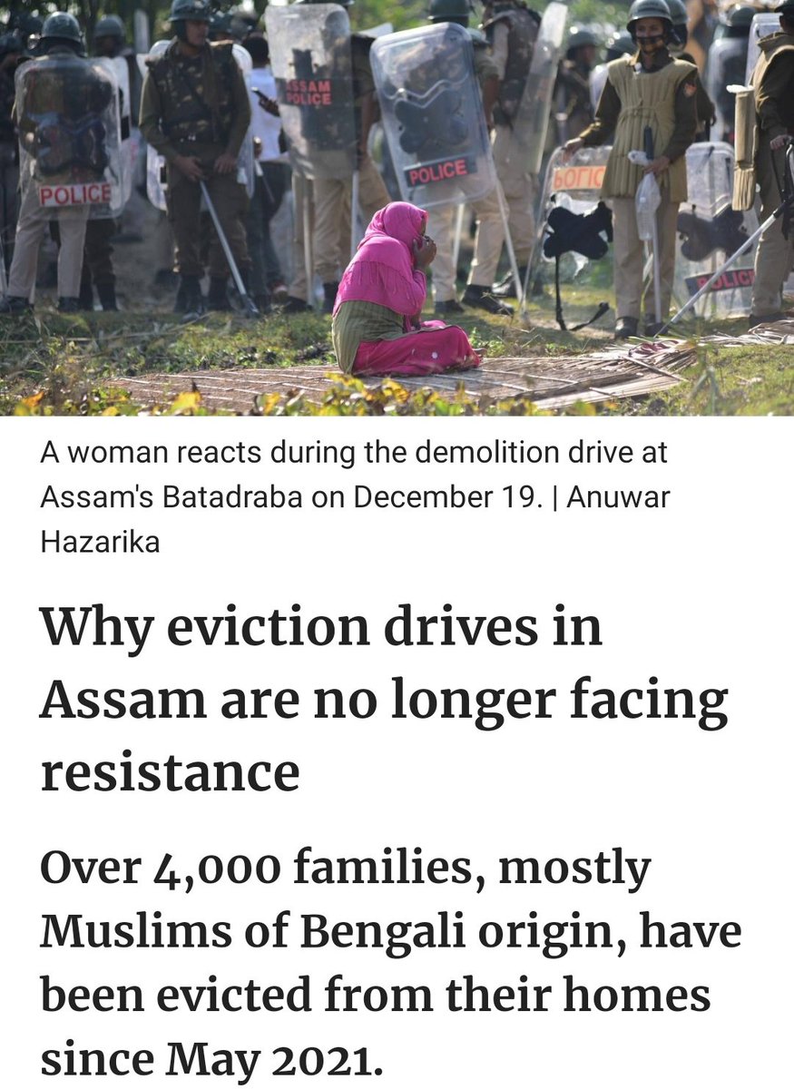 Muslim Spaces tweet media