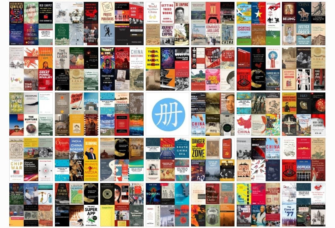 China Books Of The Year рџ љ On Twitter A Very Happy New Year To All