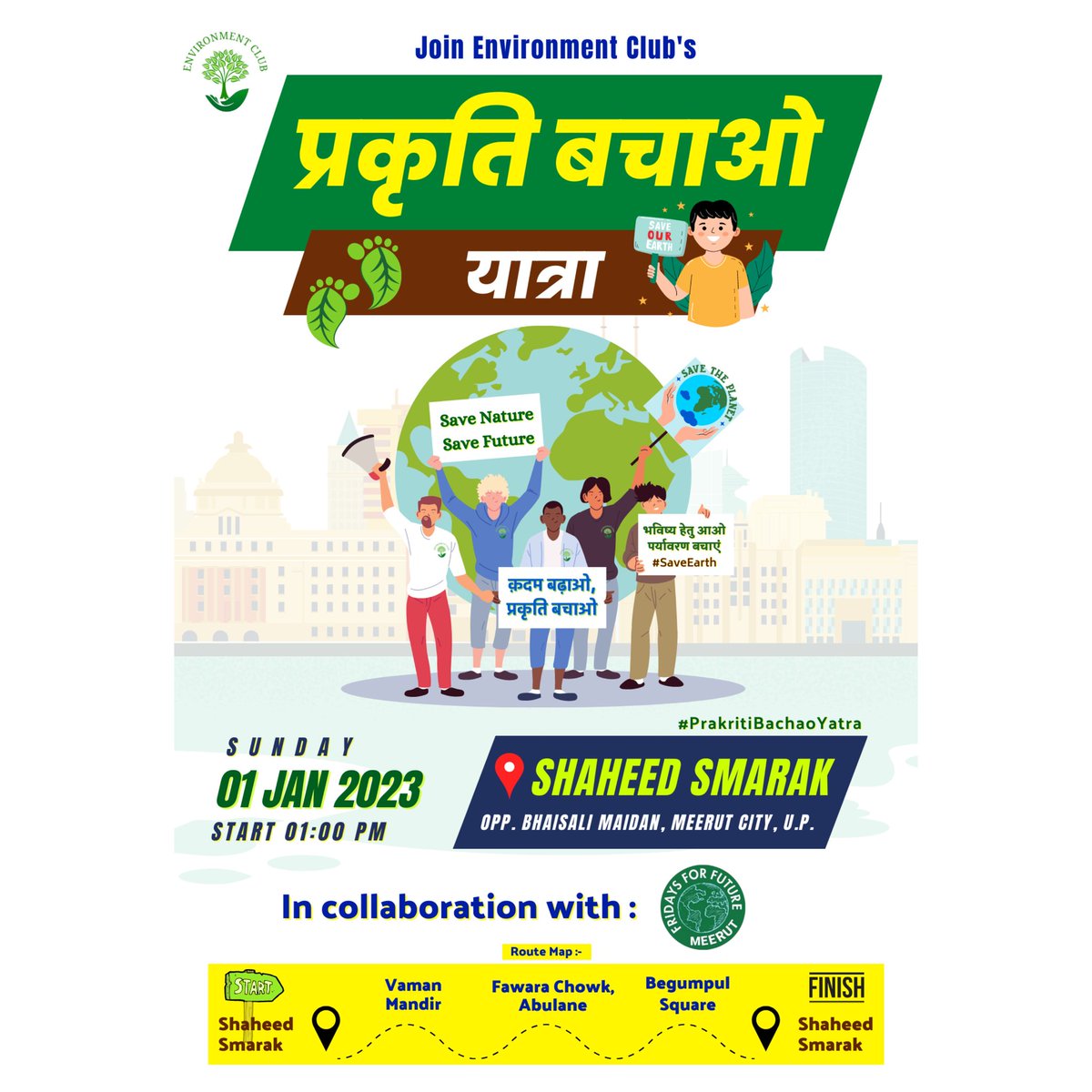 Environment Club tweet media