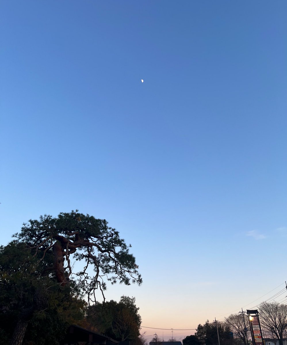 tlon_jp's tweet photo. 今年の年末は日帰り温泉へ
ここのスパかなり良かった✨

#花湯スパリゾート https://t.co/DcoFbA4YZ9