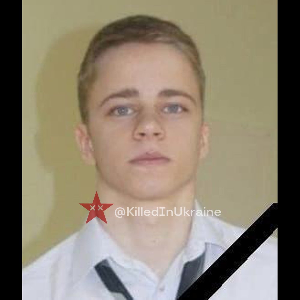 KIU • Russian Officers killed in Ukraine 🇨🇿🇺🇦 on Twitter "23 yo