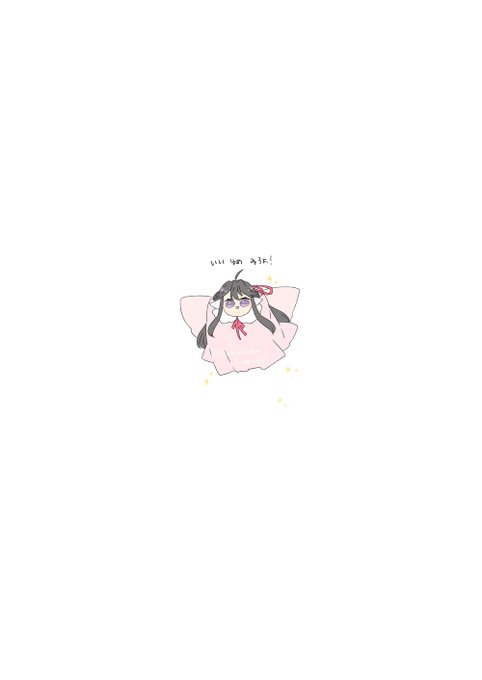 描き納めです。 