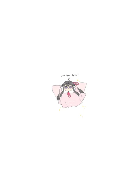 描き納めです。 