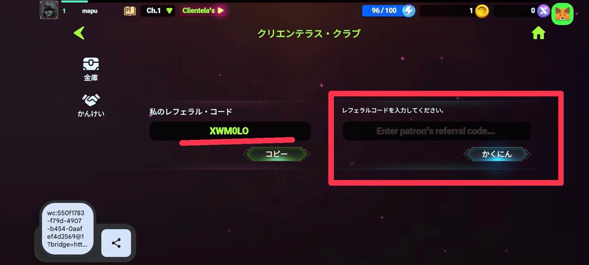 mapupresident's tweet photo. おもしろいBCG紹介🎮
EXTOCIUM(@EXTOCIUM)
✅可愛いキャラのMMORPG🎮
✅来年のQ1に上場予定 #XTO
✅早期アクセスプレイ可能‼️
始めるにはコチラ⏬
https://t.co/XbPWtrYDfy
⚠️Androidのみ
※PCはエミュ入れればプレイ可
招待コード有⏬
XWM0LO
(入力箇所画像有り) https://t.co/RK8UFk2syO