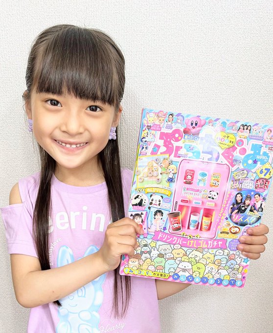 津久井有咲のTwitter画像35