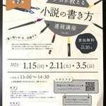 ツイートに含まれる画像