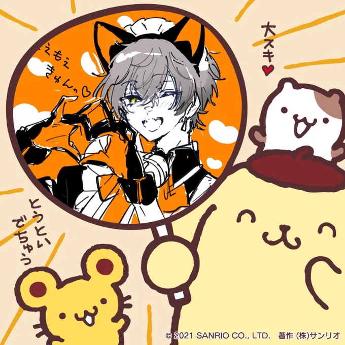 #2022年自分が選ぶ今年の4枚 