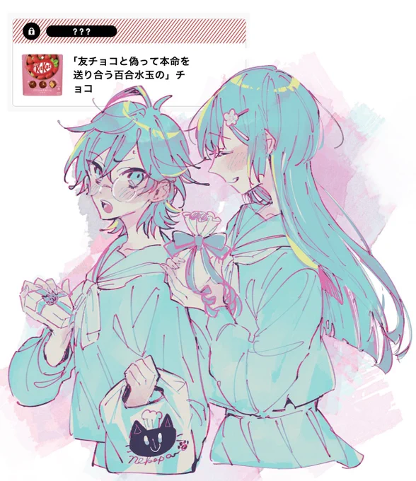 #2022年自分が選ぶ今年の4枚 