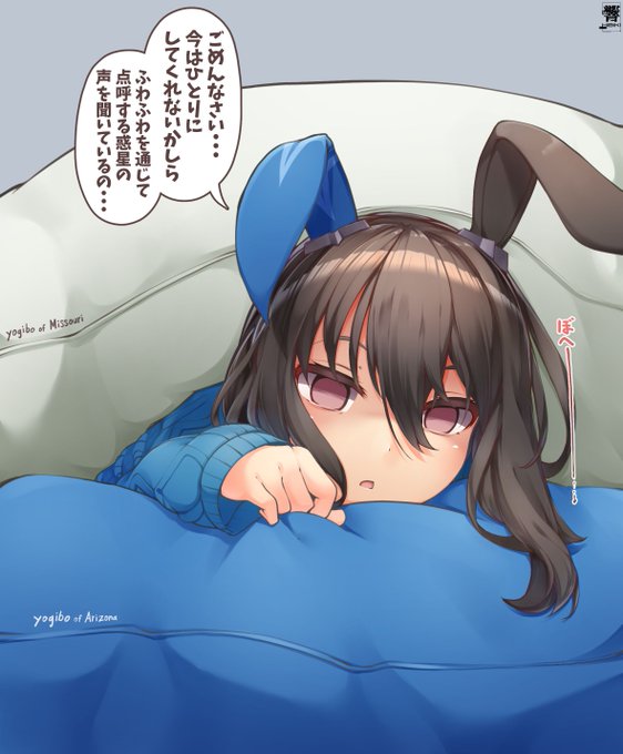 #2022年自分が選ぶ今年の4枚 今思えばアヤベさんがだいぶ暴れてた気がする 