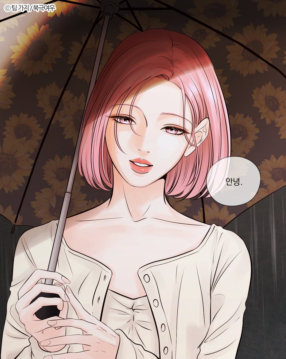 polarfox_comic's tweet photo. <쇼 미 유어 바스트> 1-7화 리디북스 선공개💘

"강지호, 나 서운해.
너한테 나는 연우 선배보다 못한 거지."

❗️팀 가지 신작 <쇼.미.바>는 이벤트 진행 중❗️
읽기만 해도 포인트 증정, 유료 결제 시 추가 증정💸

리디북스 바로 가기 https://t.co/v5ceswuNt9 https://t.co/tnW13uCgQF
