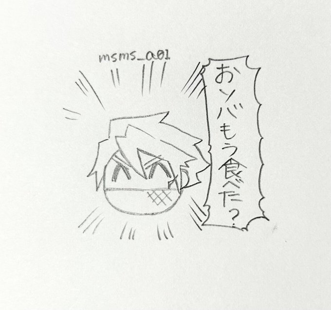 2022年たくさんお世話になりました
来年もゲェンキイッッパアァーーーーイ‼️‼️ 