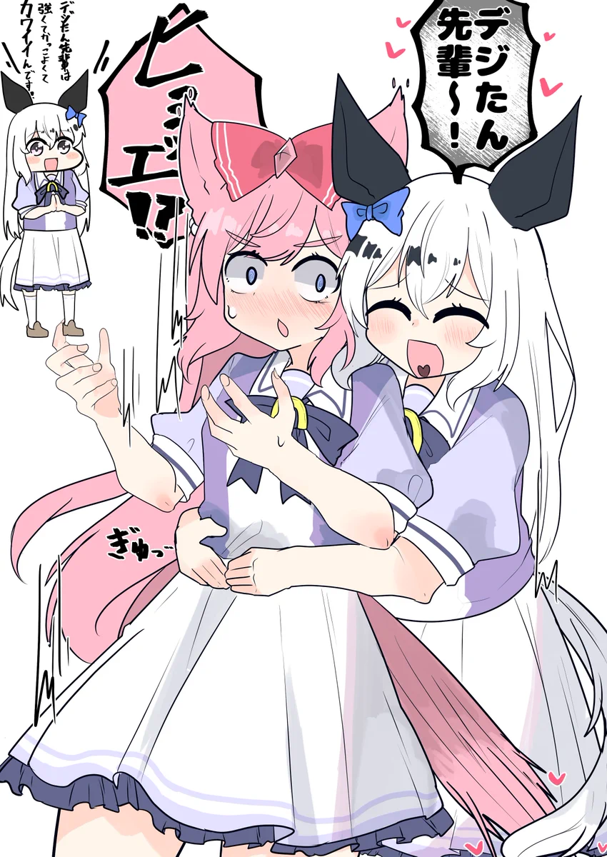 射和@せんあか16 ア11 on X: 