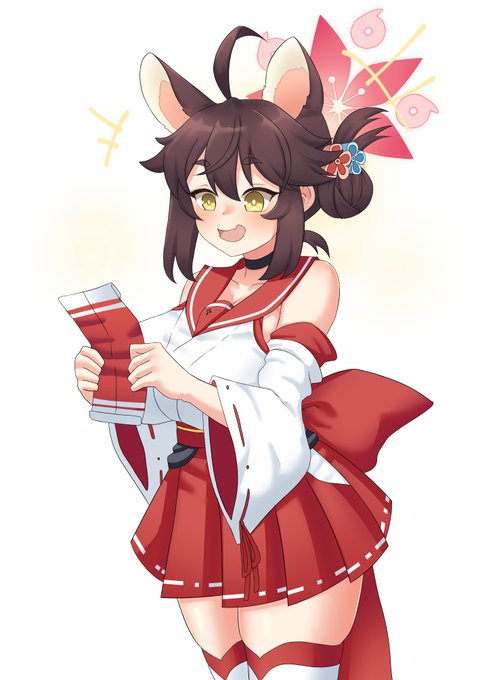 New Year's money for being a good girl 😊 