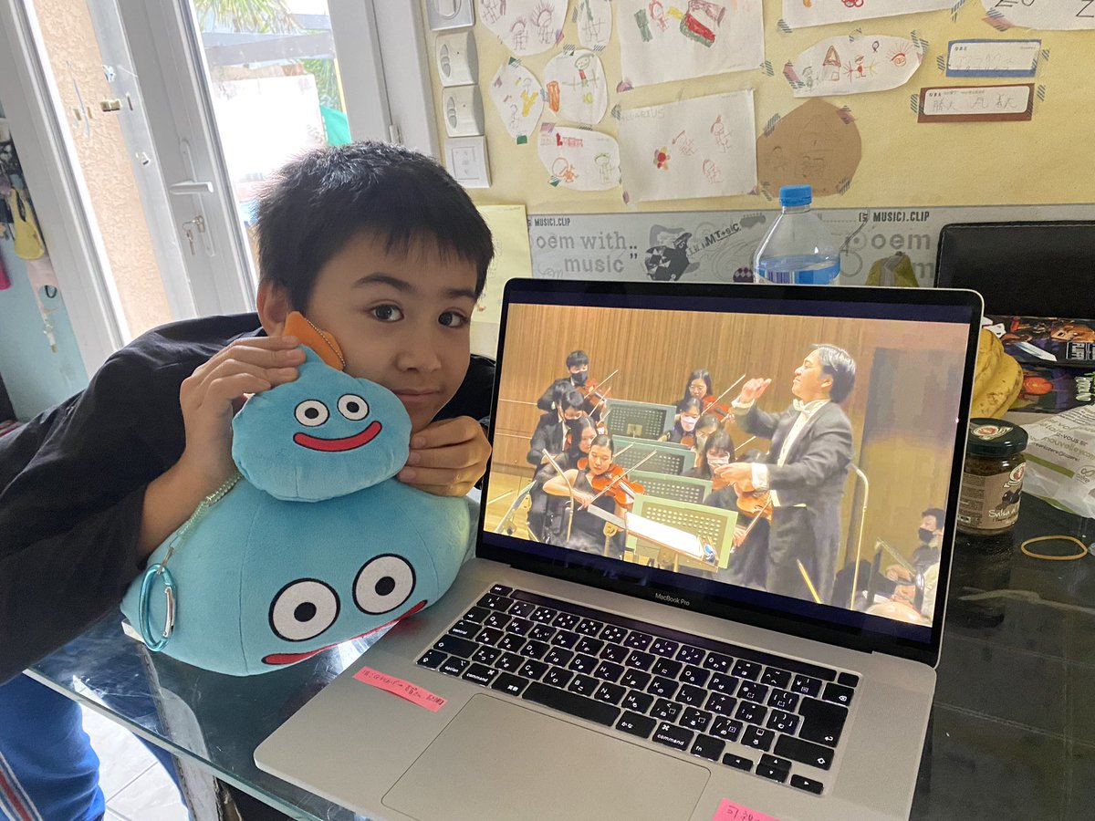 byakko0511's tweet photo. とんとん勝大のドラクエコンサート開始🥰南仏から見てまーす！
香月さんグリガム2本すごい🤣

シティフィルの皆様応援しております！

#TCPO https://t.co/XJJNEes6Wt