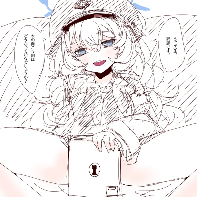 今年全然絵描いてないな・・・ 