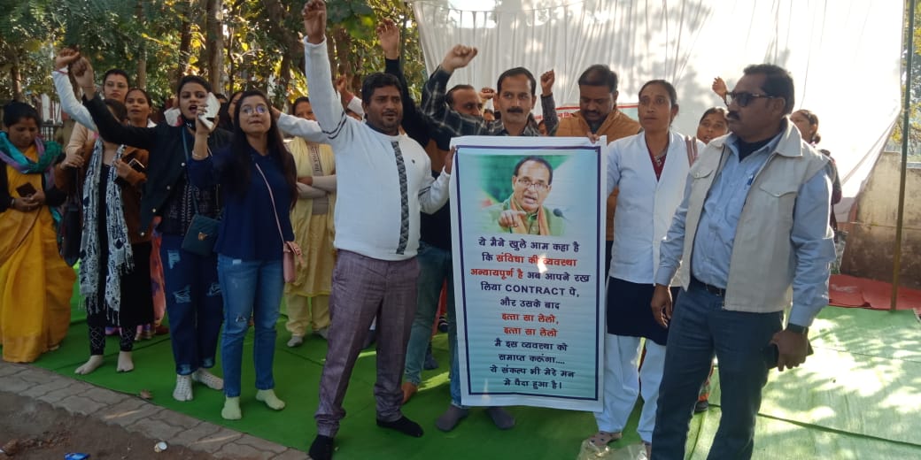Akshitachouhan5's tweet photo. @Rakeshm45640448 @ChouhanShivraj @PMOIndia @OfficeOfKNath @INCMP @News18MP @ZeeMPCG माननीय महोदय अपना संकल्प पूर्ण करें https://t.co/zWEO9lJmaX