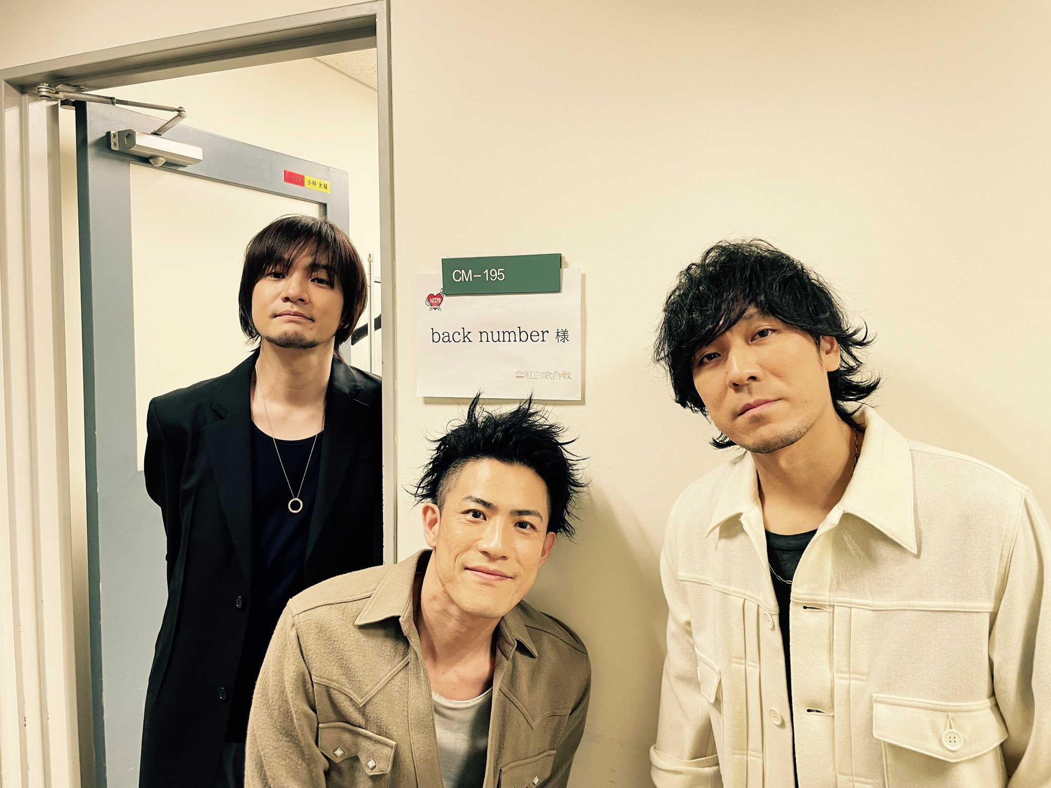 back number staff (@backnumberstaff) / Twitter