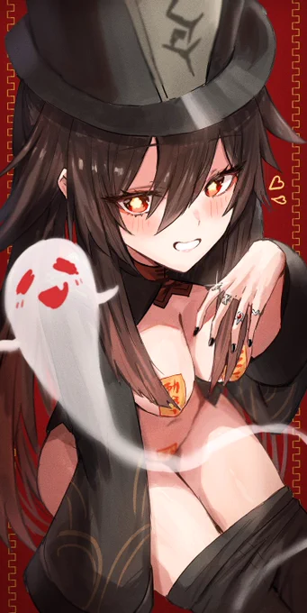 フータオrkgk…#原神 
