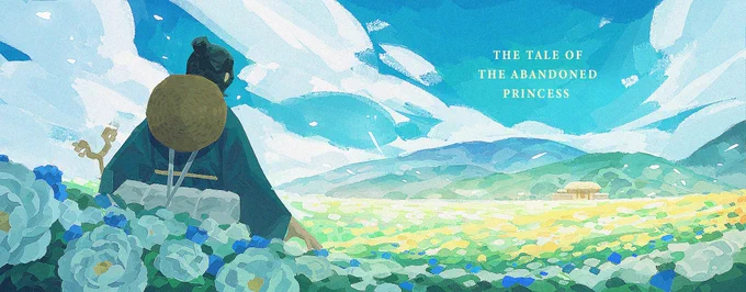 Based on Korean folktale Baridegi, the abandoned princess who became goddess of death 