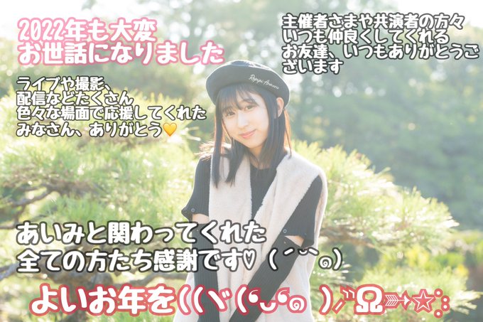 Twitterのコスプレ画像30