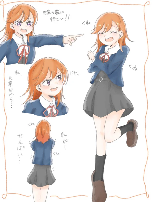 2022年もありがとーございました!!今年は例年よりたくさんの方にイラスト見てくださったかなと思います。。来年もマイペースに描きたいもの描いてると思うのでよろしくお願いしますね 