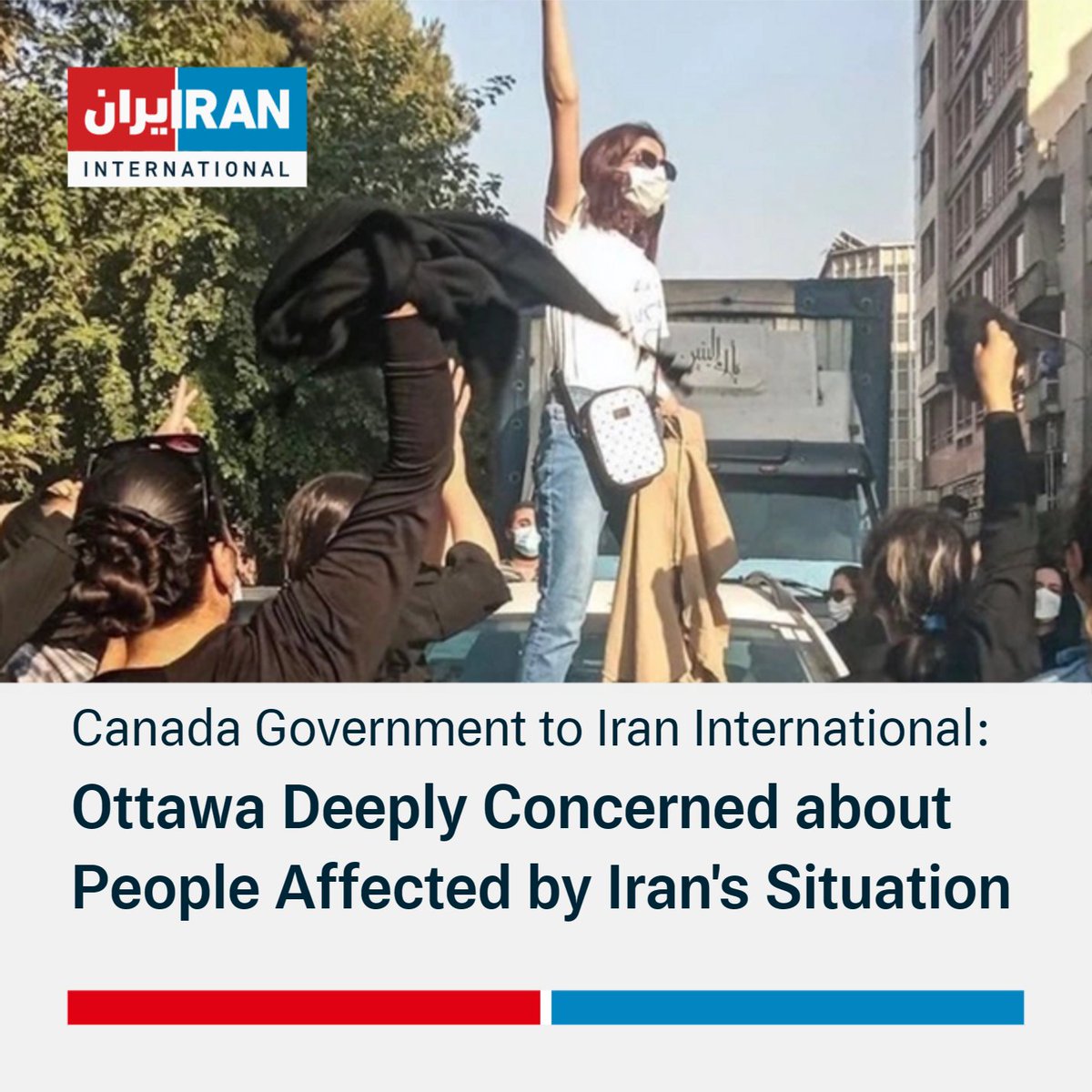 Iran International English on Twitter ""The Government of Canada is
