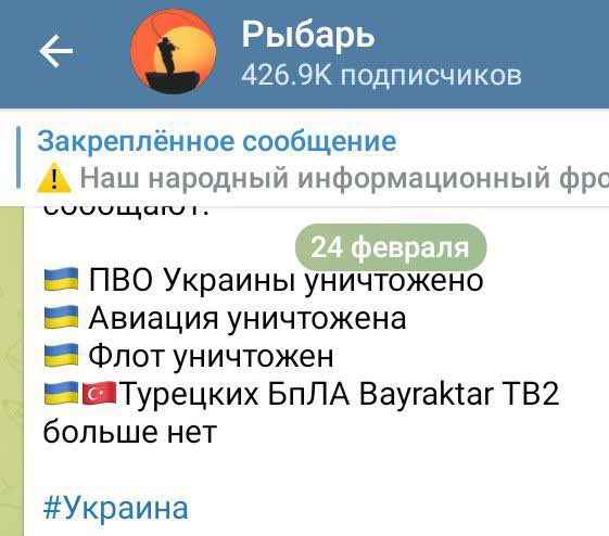 lastanislavska's tweet photo. 24 лютого                       31 грудня https://t.co/3JqY3w78fO