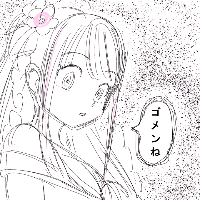 こにょにょんのとぅい〜と見た瞬間なぜかこんなのイメージしちゃったけど大好きなので期待して待ってる😭 