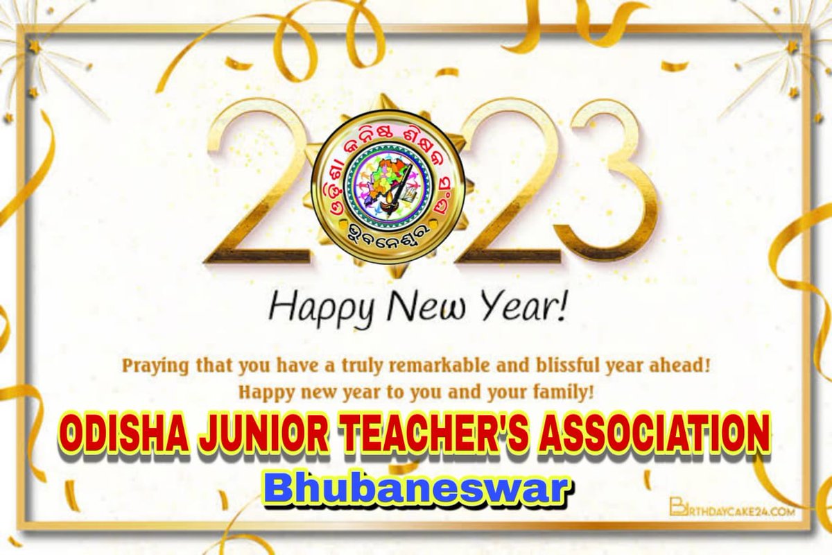 ojtabbsr's tweet photo. ନୂଆ ବର୍ଷର ପହିଲି କିରଣ ସମସ୍ତଙ୍କ ପାଇଁ ଗୋଟେ ନୂଆ ସମ୍ଭାବନା,ନୂଆ ଆଶା,ନୂଆ ସ୍ବପ୍ନ ଆଉ ନୂଆ ଆରମ୍ଭ ନେଇ ଆସୁ। ନୂତନତାର ସ୍ପର୍ଶରେ ପୁରୁଣା ରାଗ ରୁଷା ମାନ ଅଭିମାନକୁ ଭୁଲି ସମସ୍ତେ ଏକାଠି ହେବା ସହ ଆମେ ସମସ୍ତେ ଜଣେ ଜଣେ ଆଦର୍ଶ ଶିକ୍ଷକ ହୋଇ ଉତ୍ତମ ଛାତ୍ର ନିର୍ମାଣ ଦିଗରେ ଅଗ୍ରସର ହେବା।
।।ଜୟ ଜଗନ୍ନାଥ।। 🙏
@ojtabbsr https://t.co/AAmnNo0laj
