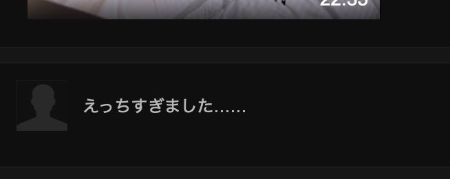 2023年初コメント頂きました🥰  アンケートとかコメント全部見てます、とても励みになる🙌  #HappyNewYear2023 https://t.co/UpVskb5afG<a href="/tag/happynewyear2023"class="tags">#HappyNewYear2023</a>