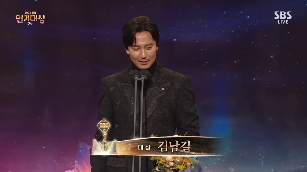 Congratulation, Kim Nam Gil for Daesang Award SBS Drama Awards 2022..
It makes my 2022 conpletely wrapped with another great moment..So proud of you, Kim Nam Gil!