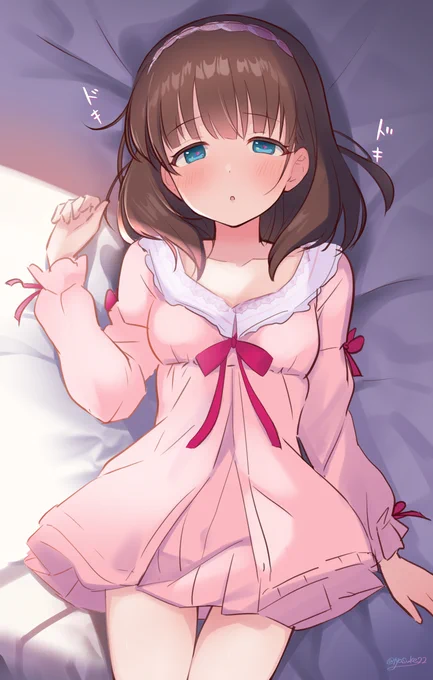 まゆ…… 