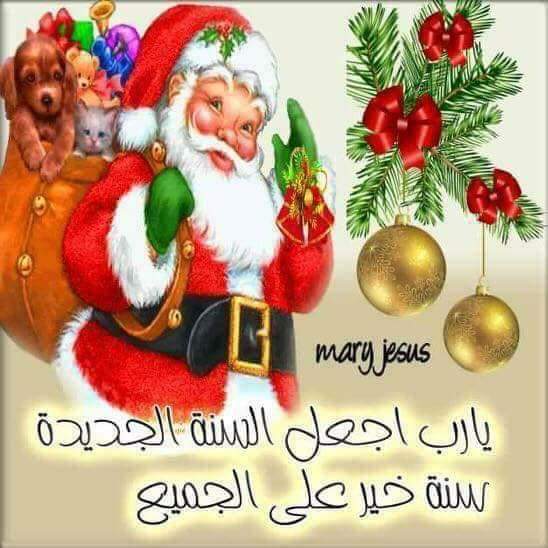 يارب🙏🙏
