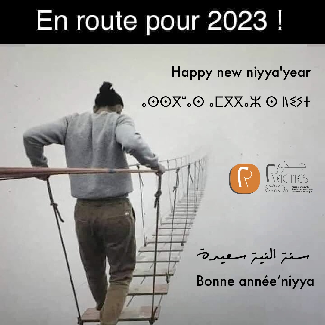ICarrees tweet picture