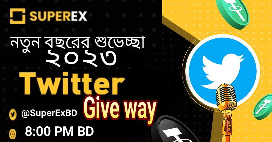 SuperEx Bangladesh tweet media
