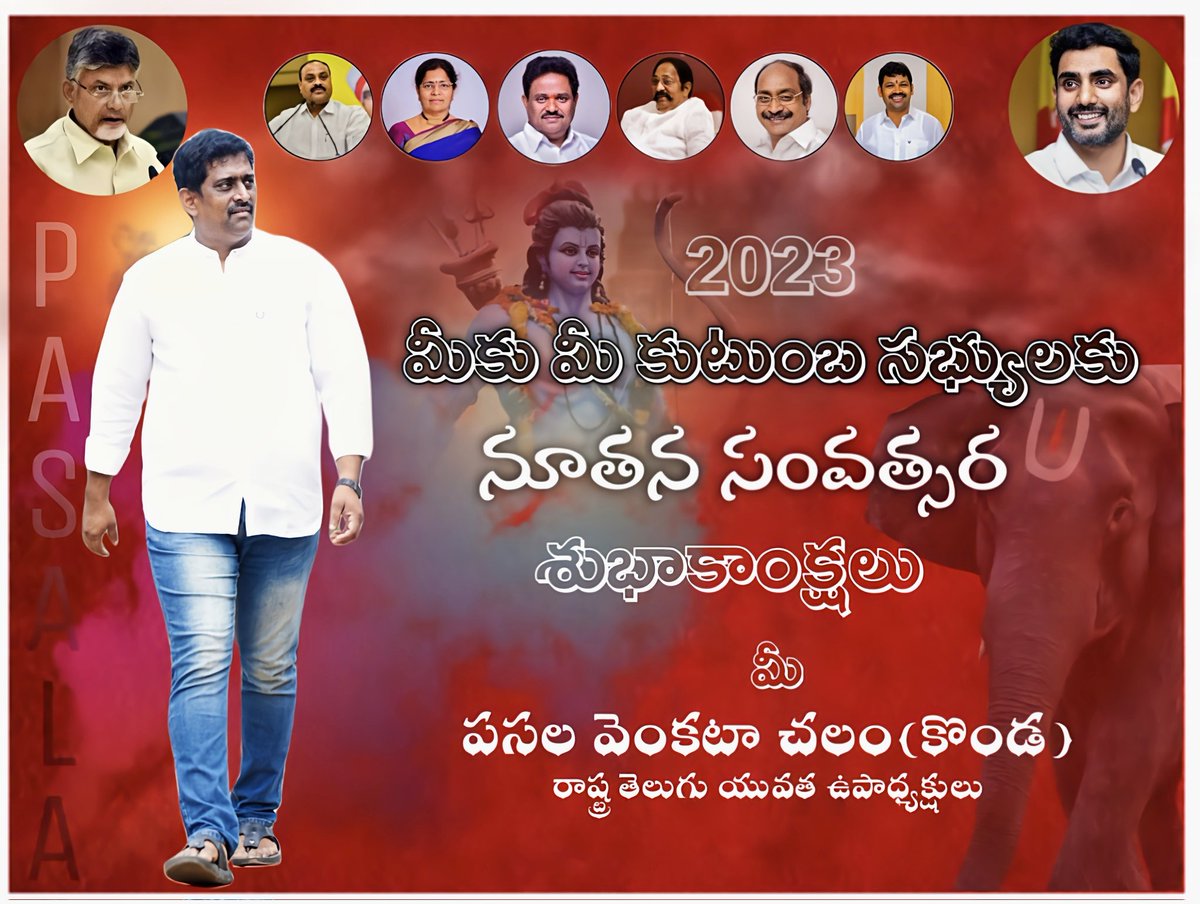 PChalam's tweet photo. https://t.co/Fc6pvv6PLR