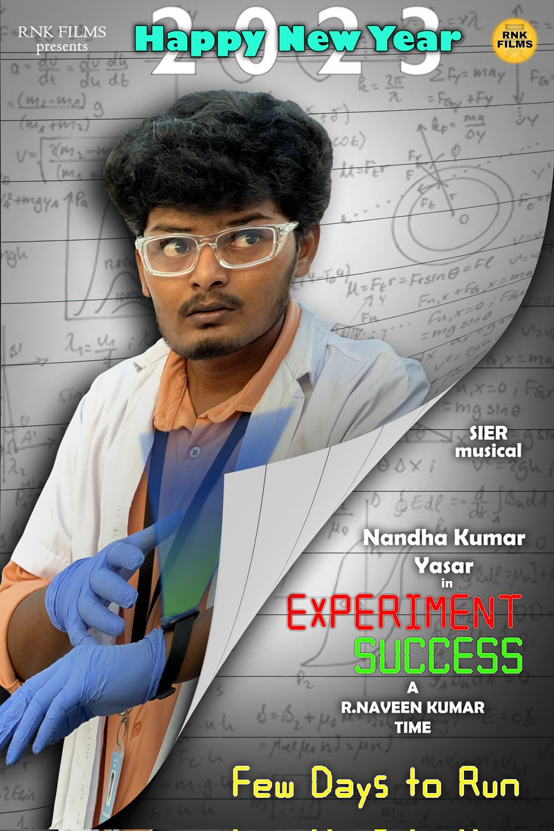 rnkofficial2020's tweet photo. ๐๐๐ฉ๐ฉ๐ฒ ๐๐๐ฐ ๐๐๐๐ซ ๐ญ๐จ ๐๐ฅ๐ฅ๐ค
My New Experiment(Short Film)
๐๐ซ๐ฃ๐๐ฅ๐๐ ๐๐ก๐ง ๐ฆ๐จ๐๐๐๐ฆ๐ฆ
A
R.NAVEEN KUMAR
TIME๐ฌ๐ฅ
Cast : Nandha Kumar & Yasar๐ญ
Music : SIER Musical๐ต
#ExperimentSuccess #NewShortFilm #HappyNewYear2023 https://t.co/05jBo6KJmr
