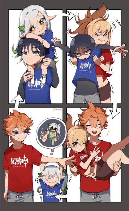 Five Star Carry (literally)
#GenshinImpact 