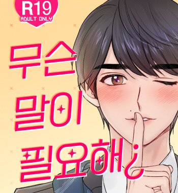 닷코약키🍒💍 tweet media