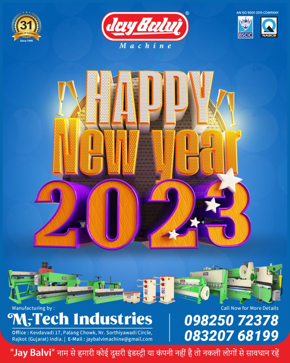JayBalvi's tweet photo. Happy New Year #jaybalvi #jaybalvimachime #jay_balvi_machine #jay_balvi #NewYear2023 https://t.co/YJRrVSu5KP