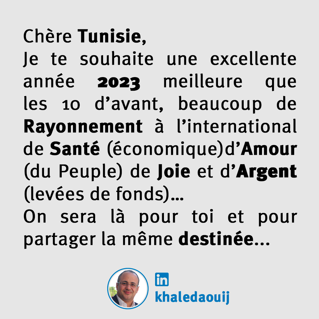 khaledaouij's tweet photo. Très Chère #Tunisie 🇹🇳
On sera là pour toi et pour partager la même destinée... https://t.co/Fjtn3AAWY7