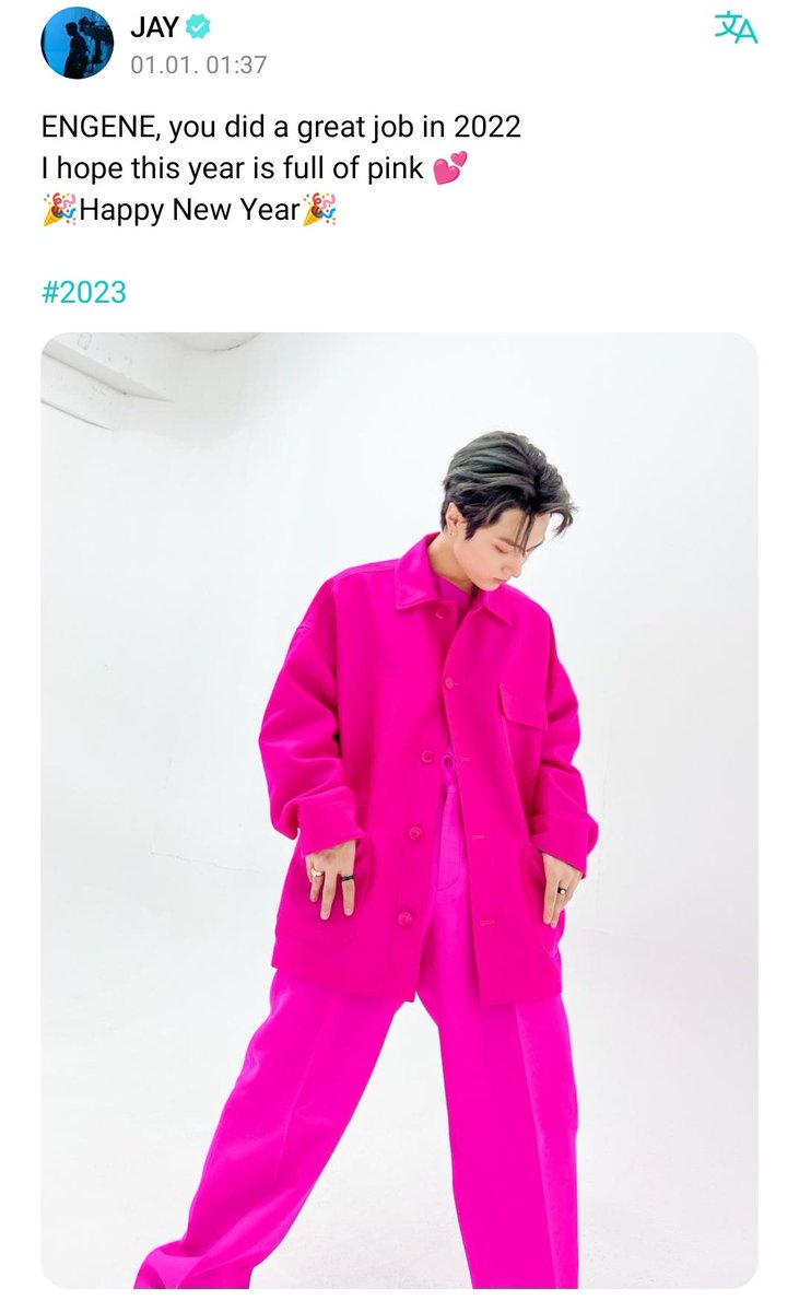 2jsluvr's tweet photo. Happy New Year!!! https://t.co/I01QhiQMUO